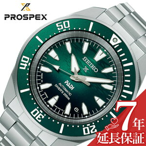 セイコー 腕時計 SEIKO 時計 プロスペックス ダイバーズ PROSPEX Diver Scuba メンズ 腕時計 グリーン 機械式 自動巻き(手巻つき) SBDY135 人気 おすすめ おしゃれ ビジネス スーツスタイル カジュア