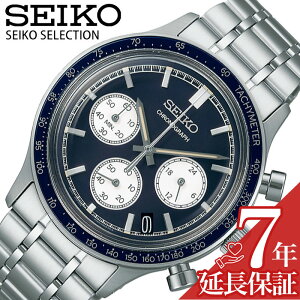 �Z�C�R�[ �r���v SEIKO ���v �Z�C�R�[ SEIKO �Z�C�R�[�Z���N�V���� SEIKO SELECTION �l�C�r�[ �j�� ���� �����Y SBTR053 �l�C �������� ������� �u�����h �v���[���g �M�t�g