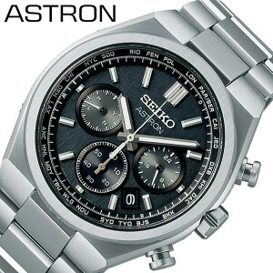 ZCR[ rv SEIKO v AXg lNX^[ ASTRON NEXTER Y j `^ ubN dg \[[ dg\[[ \[[dg Tt@CA KX ~uCg XgbvEHb` J