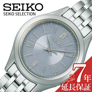 �Z�C�R�[ �r���v SEIKO ���v �Z�C�R�[�Z���N�V���� SEIKO SELECTION ���f�B�[�X �r���v �u���[ �d�g �\�[���[ SSDY049 �l�C �������� ������� �r�W�l�X �J�W���A�� �t�@�b�V���� �V���v�� �u�����h 
