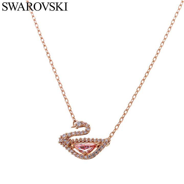 楽天市場】スワロフスキー ネックレス Swarovski ペンダント