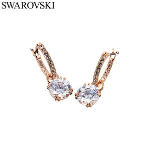 XtXL[ XeB sAX Swarovski hbv EhJbg Stilla fB[X  ANZT[ ANZ WG[ zCg 5639975 uh Vv 킢 lC  ޏ 