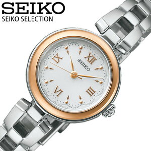 ソーラー セイコー 腕時計 SEIKO 時計 セイコーセレクション SELECTION 10気圧防水 ステンレススチール ステンレス レディース ホワイト白 シルバー ゴールド ソーラー腕時計 SWFA210 かわいい 可愛