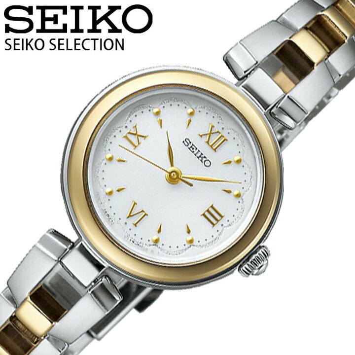 楽天市場】ソーラー セイコー 腕時計 SEIKO 時計 セイコーセレクション 