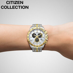 �V�`�Y�� �r���v CITIZEN ���v �V�`�Y���R���N�V���� CITIZEN COLLECTION �����Y �r���v �X�e�����X �x���g �z���C�g �d�g�\�[���[ �N�H�[�c�i�d�r���j CB5874-65A �V���v�� �J�W���A�� �r�W�l�X �X�[�c