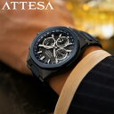 シチズン 腕時計 CITIZEN 時計 アテッサ ATTESA Blue Universe Collection メンズ 腕時計 ブラック GPS 電波 ソーラー CC4106-74E 人気 おすすめ おしゃれ ビジネス スーツスタイル シック シンプル ファッション かっこいい ブランド プレゼント ギフト