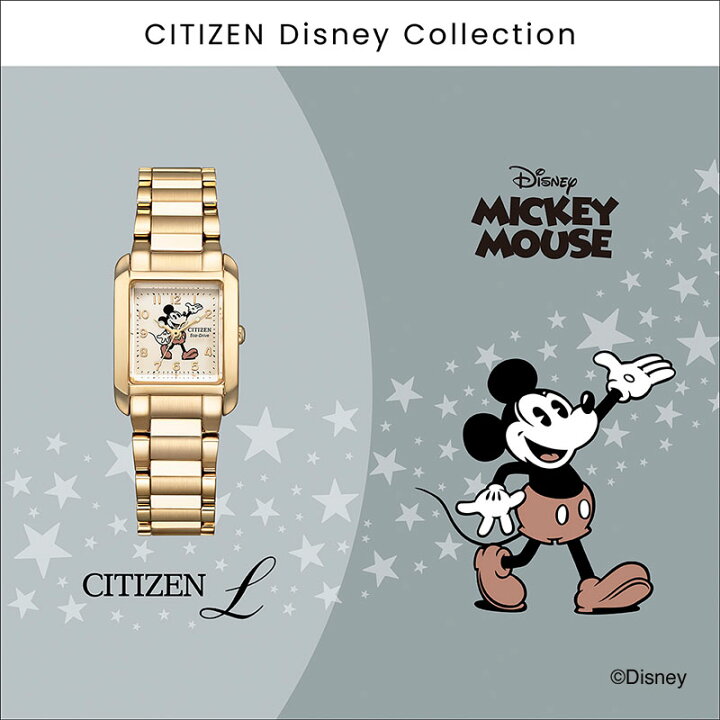 楽天市場】シチズン 腕時計 CITIZEN 時計 シチズン CITIZEN シチズン 