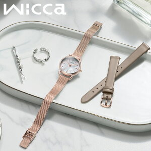 V`Y rv CITIZEN v EBbJ Wicca fB[X rv XeX xg [YS[h zCg \[[ KP6-065-21 Vv ؚ  킢 JWA rWlX t@bV