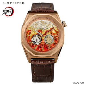 MbN rv GARRACK v GX}CX^[ Sł̐n R{[Vf ǎY S-MEISTER Y rv F┓/bh @B  KY-OGPG-K lC   Aj
