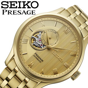 �Z�C�R�[ �r���v SEIKO ���v �v���U�[�W�� �W���p�j�[�Y�K�[�f�� PRESAGE Japanese Garden �����Y �r���v �C�G���[�S�[���h ���^�� �x���g �@�B�� �������� SARY264 �l�C �������� ������� ���������� 