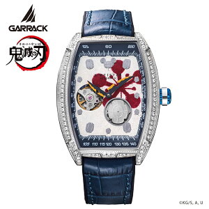 MbN rv GARRACK v GX}CX^[ S-MEISTER Y rv Sł̐n R{f FV x[W lCr[ U[ v xg @B  SMS-47-KY-UT I[vn[g lC 