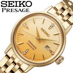 �Z�C�R�[ �r���v SEIKO ���v �v���U�[�W�� �J�N�e���^�C�� PRESAGE Cocktail Time �����Y �r���v �C�G���[�O���f�[�V���� �S�[���h ���^�� �x���g �@�B�� �������� SRRW006 �l�C �������� ������� ����