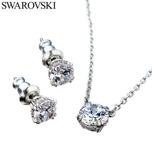 XtXL[ ANZT[ Swarovski lbNX/sAX fB[X ANZT[ NX^:zCg SW-5647663 lC   i ؂₩ WG[ OWA[ 킢