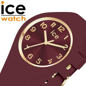 �A�C�X �E�H�b�` �r���v ICE WATCH ���v �A�C�X �V�����p�[�j�� ICE champagne ���f�B�[�X �r���v ���b�h�i�`�F���[�j�V���R�� ���o�[ �x���g ICE-025255 �V���v�� �J�W���A�� �t�@�b�V���� �I�t�B�X 