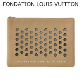 フォンダシオン ルイ・ヴィトン バック FONDATION LOUIS VUITTON クラッチバック レディース LV-2000000023540 シンプル カジュアル かわいい 上品 キャメル 大学生 社会人 誕生日 記念日 彼女 妻 娘 母 恋人 夫婦 人気 おすすめ おしゃれ ブランド プレゼント ギフト 贈り物