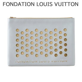 フォンダシオン ルイ・ヴィトン バック FONDATION LOUIS VUITTON クラッチバック レディース LV-2000000023557 シンプル カジュアル かわいい 上品 シルバー 大学生 社会人 誕生日 記念日 彼女 妻 娘 母 恋人 夫婦 人気 おすすめ おしゃれ ブランド プレゼント ギフト 贈り物