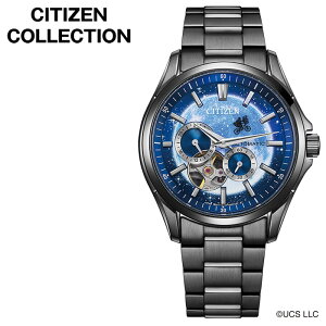 �V�`�Y�� �r���v CITIZEN ���v �V�`�Y���R���N�V���� CITIZEN COLLECTION �����Y �r���v �u���[ �@�B�� �������� �X�e�����X �u���b�N �x���g NH9144-55L �V���v�� ���������� �J�W���A�� �ގ� �U�� �L�O
