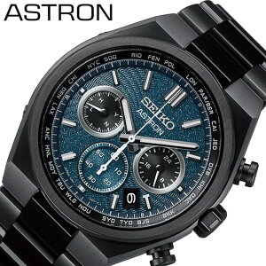 �Z�C�R�[ �r���v SEIKO ���v �A�X�g���� ASTRON �����Y �r���v �_�[�N�^�[�R�C�Y �d�g �\�[���[ �`�^�� �x���g �u���b�N SBXY105 ���t�\�� �V���v�� �J�W���A�� �r�W�l�X �X�[�c�X�^�C�� �t�@�b�V