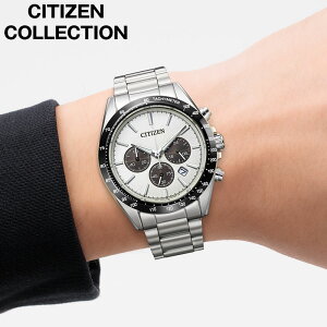 �y�ő�13,500�~�����z�y30��OFF�z�V�`�Y�� �r���v CITIZEN ���v �V�`�Y���R���N�V���� CITIZEN COLLECTION �����Y �r���v �z���C�g �\�[���[ �X�e�����X ���^�� �x���g �V���o�[ �h�� CA4764-57A �V���v�� 