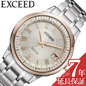 �V�`�Y�� �r���v CITIZEN ���v �G�N�V�[�h EXCEED �����Y �r���v �x�[�W�� �d�g �\�[���[ �`�^�� ���^�� �x���g �V���o�[ CB1145-67A �V���v�� �J�W���A�� ���������� �t�@�b�V���� �L�O�� �a���� ��