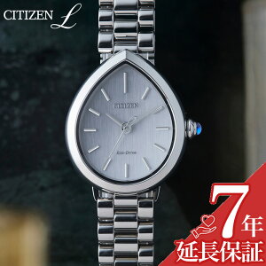 �V�`�Y�� �r���v CITIZEN ���v �V�`�Y���G�� CITIZEN L ���f�B�[�X �r���v �V���o�[ �\�[���[ �X�e�����X �x���g EM1200-55A �V���v�� �J�W���A�� ���킢�� �r�W�l�X �ؚ� ������ �t�@�b�V���� �a����