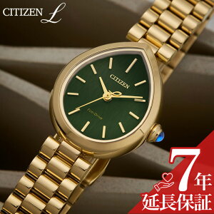 �V�`�Y�� �r���v CITIZEN ���v �V�`�Y���G�� CITIZEN L ���f�B�[�X �r���v �O���[�� �\�[���[ �X�e�����X �x���g �S�[���h EM1203-57X �V���v�� �J�W���A�� ���킢�� �r�W�l�X �ؚ� ������ �t�@�b�V��