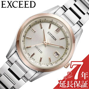 �V�`�Y�� �r���v CITIZEN ���v �G�N�V�[�h EXCEED ���f�B�[�X �r���v �x�[�W�� �d�g �\�[���[ �`�^�� ���^�� �x���g �V���o�[ ES9375-51B �V���v�� �J�W���A�� ���킢�� �ؚ� ������ �t�@�b�V���� �a