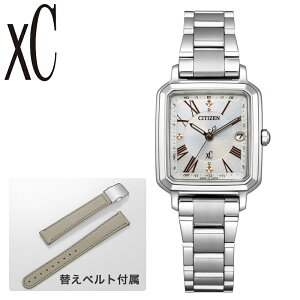 �y�ő�20,600�~�����z�y20��OFF�z�V�`�Y�� �r���v CITIZEN ���v �N���X�V�[ xC ���f�B�[�X �r���v �z���C�g �d�g �\�[���[ �`�^�� �x���g �V���o�[ ES9500-51A �V���v�� �J�W���A�� ���킢�� �I�t�B�X 