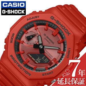 �J�V�I �r���v CASIO ���v �W�[�V���b�N ANALOG-DIGITAL 2100 Series G-SHOCK �����Y �r���v �t�� �A�i�f�W ���b�h ���� �x���g CASIO-GA-2100RRB-4AJF �V���v�� �J�W���A�� ���������� �t�@�b�V���� �L�O�� �a��