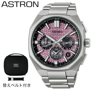 �Z�C�R�[ �r���v SEIKO ���v �A�X�g���� ASTRON �����Y �r���v �N���X�^���s���N �`�^�� �x���g �V���o�[ GPS �d�g �\�[���[ �h�� HAB006J �V���v�� �J�W���A�� ���������� �r�W�l�X �X�[�c�X�^�C�� 