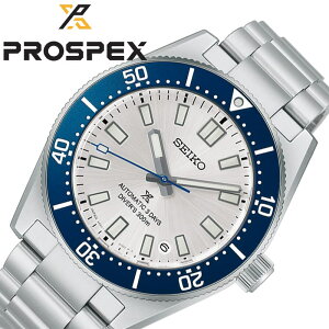 �Z�C�R�[ �r���v SEIKO ���v �v���X�y�b�N�X PROSPEX �����Y �r���v �z���C�g�V���o�[ �X�e�����X �x���g �V���o�[ �@�B�� �������� 300m��C�����p�h�� HBC005J �V���v�� �J�W���A�� �r�W�l�X �A�E