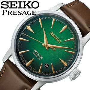 �y�ő�7,260�~�����z�y10��OFF�z�Z�C�R�[ �r���v SEIKO ���v �v���U�[�W�� PRESAGE �����Y �r���v �O���[�� ���U�[ �v �x���g �u���E�� �@�B�� �������� HCB002J �V���v�� �J�W���A�� ���������� �r�W