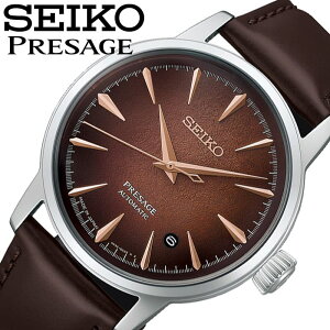 �y�ő�7,260�~�����z�y10��OFF�z�Z�C�R�[ �r���v SEIKO ���v �v���U�[�W�� PRESAGE �����Y �r���v �u���E�� ���U�[ �v �x���g �@�B�� �������� HCB003J �V���v�� �J�W���A�� ���������� �r�W�l�X �X�[