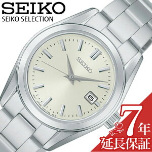 �Z�C�R�[ �r���v SEIKO ���v �Z�C�R�[�Z���N�V���� SEIKO SELECTION ���f�B�[�X �r���v �V���o�[ �X�e�����X �x���g �h�� HFH001P �V���v�� �J�W���A�� ���킢�� �r�W�l�X �t�@�b�V���� �a���� �L�O��