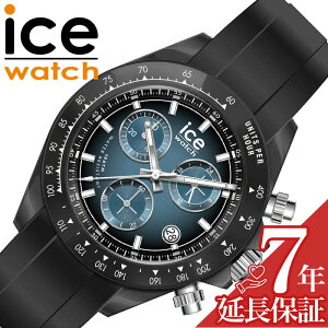 �A�C�X �E�H�b�` �r���v ICE WATCH ���v �r�E�H�b�` �N���m BEWATCH -CHRONO �����Y �r���v �I�[�V���� �u���[ �V���R�� ���o�[ �x���g �u���b�N �h�� ICE-025628 �V���v�� �J�W���A�� ���������� �t�@�b