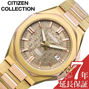 �V�`�Y�� �r���v CITIZEN ���v �V�`�Y���R���N�V���� CITIZEN COLLECTION �����Y �r���v �u���E�� �@�B�� �������� �X�e�����X ���^�� �x���g �S�[���h �h�� NB6085-57W �V���v�� �J�W���A�� ���������� 