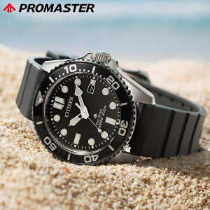 �y�ő�12,600�~�����z�y20��OFF�z�V�`�Y�� �r���v �v���}�X�^�[ CITIZEN PROMASTER �����Y �u���b�N �E���^�� �x���g ���v �\�[���[ �h�� BN0266-07E �V���v�� ���������� �J�W���A�� �r�W�l�X �X�[�c�X