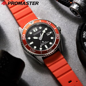 �y�ő�13,860�~�����z�y20��OFF�z�V�`�Y�� �r���v �v���}�X�^�[ CITIZEN PROMASTER �����Y �u���b�N �E���^�� �x���g �I�����W ���v �\�[���[ �h�� BN0268-01E �V���v�� ���������� �J�W���A�� �r�W�l�X 