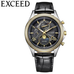 �y�ő�50,000�~�����z�y20��OFF�z�V�`�Y�� �r���v �G�N�V�[�h CITIZEN EXCEED �����Y �u���b�N ���j�v �x���g ���v �d�g �\�[���[ �h�� BY1025-17E ������ �V�b�N �V���v�� ���������� �J�W���A�� �r�W