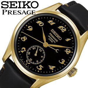 �Z�C�R�[ �r���v SEIKO ���v �v���U�[�W�� PRESAGE �����Y �r���v �� �v ���U�[ �x���g �u���E�� �@�B�� �������� HCC006J �V���v�� �J�W���A�� ���������� �r�W�l�X �X�[�c�X�^�C�� �ގ� �v �v�w ��