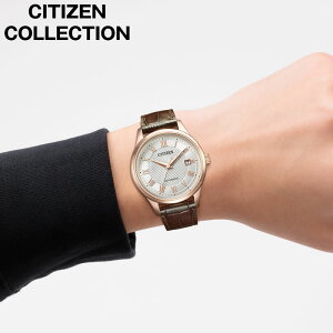�V�`�Y�� �r���v CITIZEN ���v �V�`�Y���R���N�V���� CITIZEN COLLECTION �����Y �r���v �z���C�g �@�B�� �������� NJ0252-05A�V�`�Y���R���N�V���� ���J�j�J�� CITIZEN COLLECTION NJ0252-05A �V���v�� �J�W���A