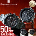 【50%OFF半額 \30,250-円引】【二種のベルトが楽しめる】 サルバトーレマーラ マーラ 時計 メンズ 腕時計 電波ソーラー ソーラー電波 クロノグラフ タキメーター 電波 ソーラー 電波受信 カレンダー 父 彼氏 プレゼント シルバー ブラック ゴールド メタル 革ベルト ビジネス