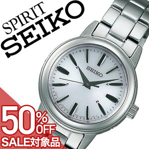 �y�ő�50%OFF ���z ��29,700-�~���z�y7�N�ۏؑΏہz�Z�C�R�[�r���v SEIKO���v SEIKO �r���v �Z�C�R�[ ���v �X�s���b�g �X�}�[�g SPIRIT SMART ���f�B�[�X �V���o�[ SSDY017 �l�C �V�� �u�����h �g�����h ��