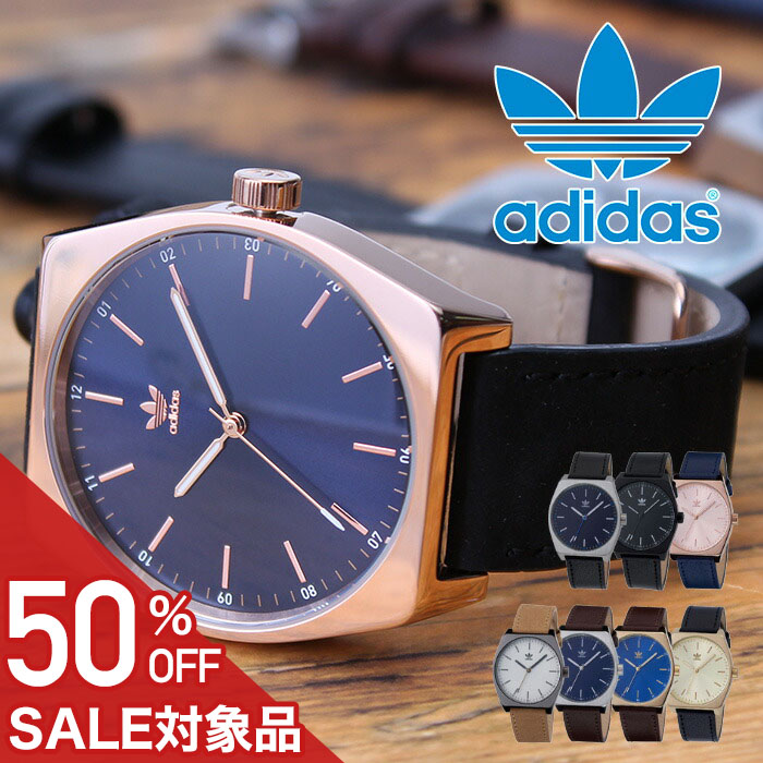 楽天市場】アディダス 時計 レディース メンズ adidas 腕時計