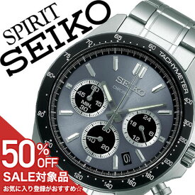 【16,500円引き】セイコー 腕時計 SEIKO 時計 セイコー 時計 SEIKO 腕時計 メンズ グレー SBTR027 旦那 夫 彼氏 ビジネス 仕事 スーツ クロノ クロノグラフ フォーマル 就活 社会人 高級感 カジュアル おしゃれ メタル 送料無料