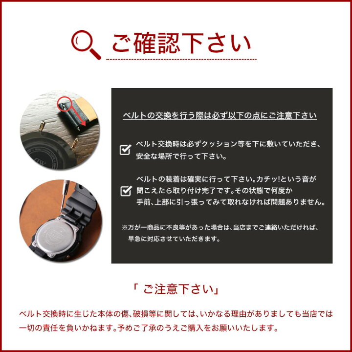 楽天市場】【SEIKO SPIRIT 対応 ベルト】BAMBI バンビ メッシュ ベルト 
