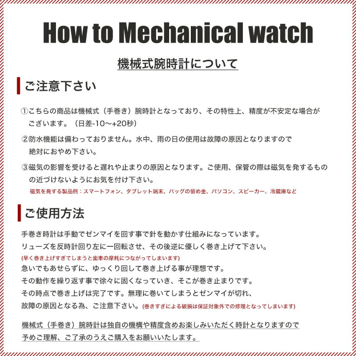 楽天市場】【訳あり：箱なし】ガガミラノ 腕時計 GaGaMILAN 時計 