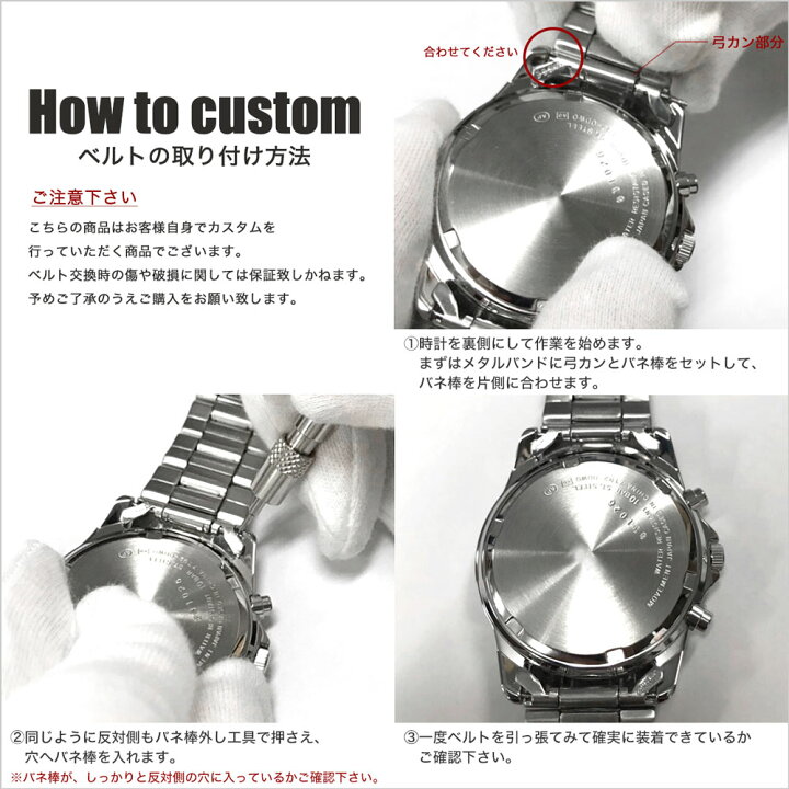 楽天市場】【限定 セット】エンポリオアルマーニ 時計 エンポリオ  