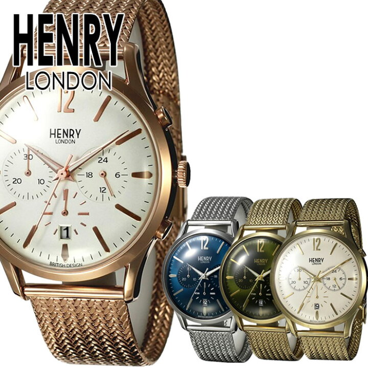 楽天市場】ヘンリーロンドン 時計【41mmケース】 HENRYLONDON 時計  