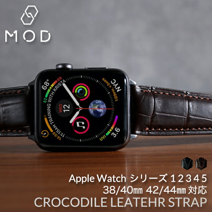楽天市場】【他と差がつく!! クロコダイル レザー ベルト】アップル 